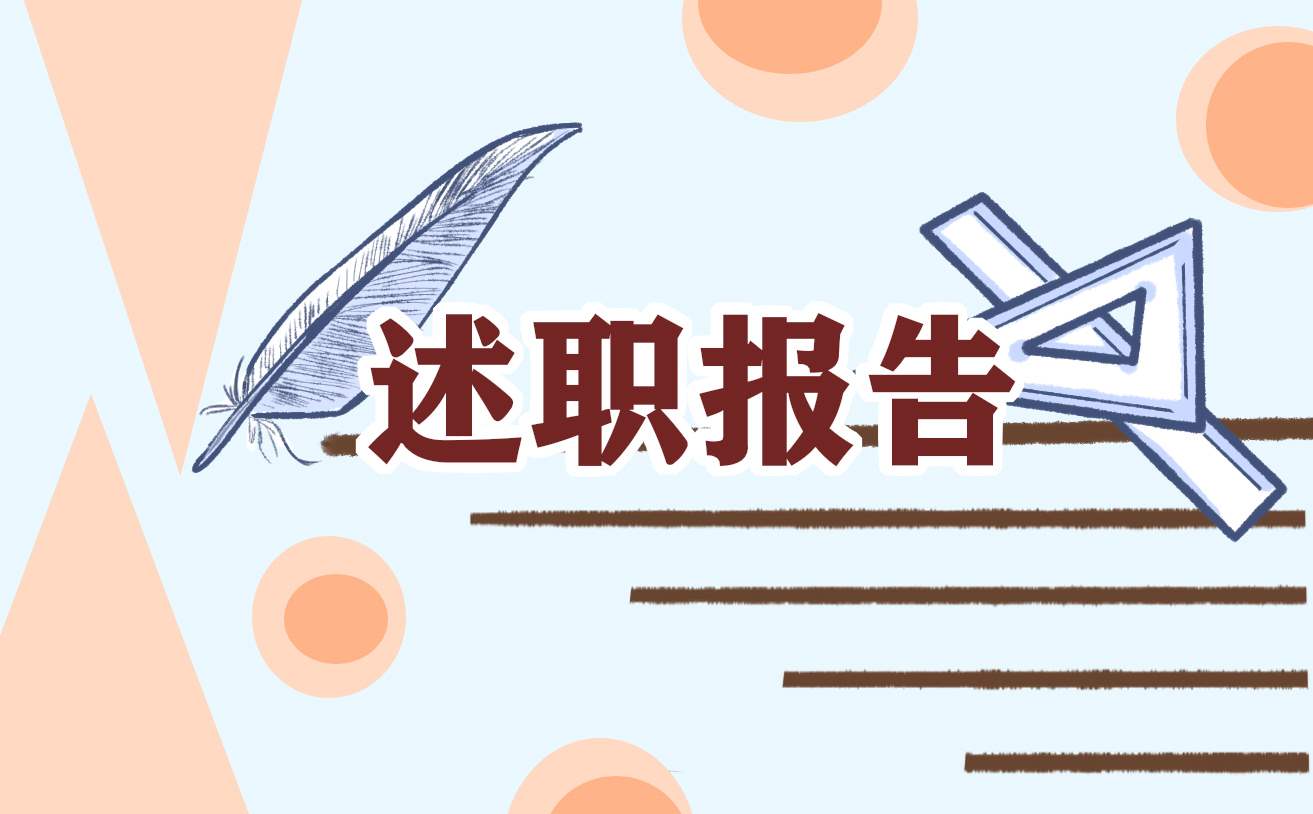 助学金申请书高中(7篇) 高中助学金申请书怎么写800字