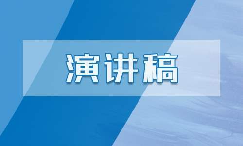 教育培训2023年心得体会 教育培训机构