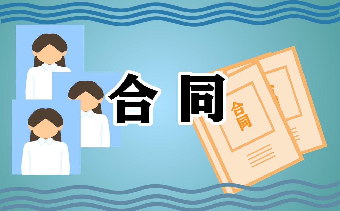 2023年房屋租赁合同模板 2023年房屋租赁合同模板下载