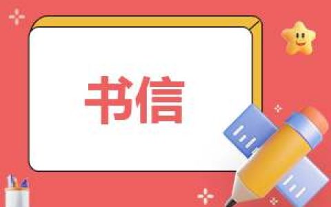 家长会校长发言稿简短 九年级家长会校长发言稿简短