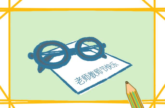 学校教师节发言稿大全 学校教师节发言稿大全100字