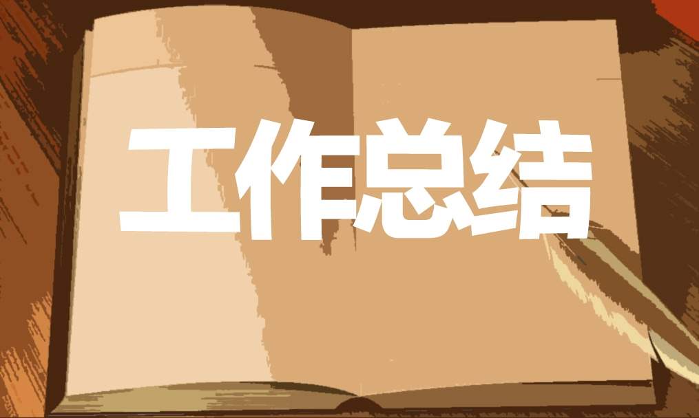 2023护士长岗位竞聘演讲稿模板（10篇） 护士长竞聘岗位演讲稿范文