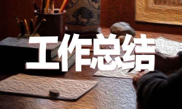 军训心得体会600字7篇 军训心得体会6000