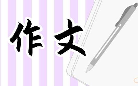 三年级作文我身边的环保小事 三年级作文我身边的环保小事400字