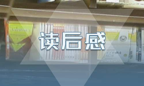 年度销售工作计划简短 年度销售工作计划简短怎么写