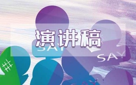 公司人事经理工作计划