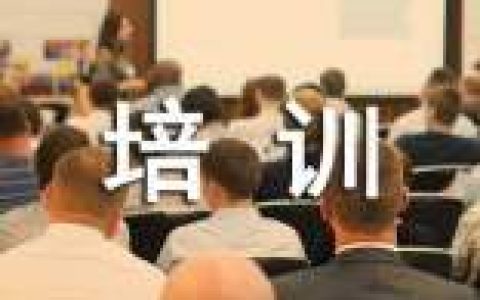 税务培训心得体会 税务培训心得体会总结简短