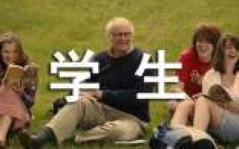 学生暑期社会实践心得体会 学生暑期社会实践心得体会怎么写