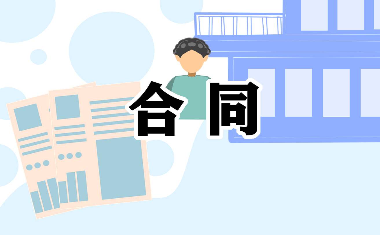 法定代表人授权委托书2023最新（11篇） 《企业法定代表人授权委托书》