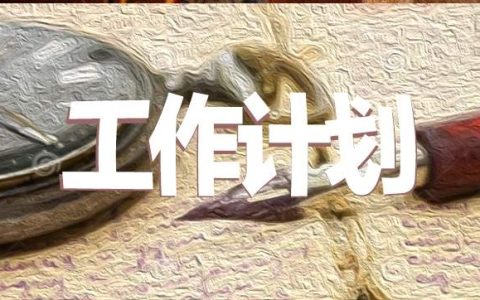 叶圣陶的《稻草人》读后感 叶圣陶《稻草人》读后感600字