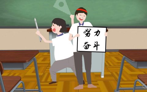 高三总结反思800字 高三总结反思1000字