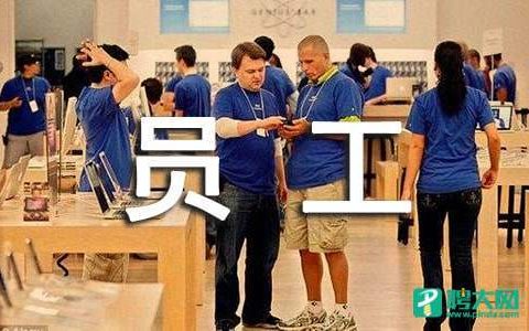 员工劳动合同 员工劳动合同模板免费下载电子版