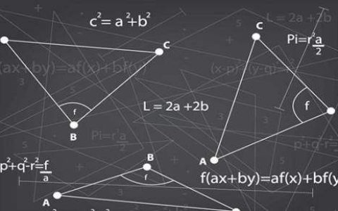 初三数学教学工作计划 初三数学教学工作计划第二学期