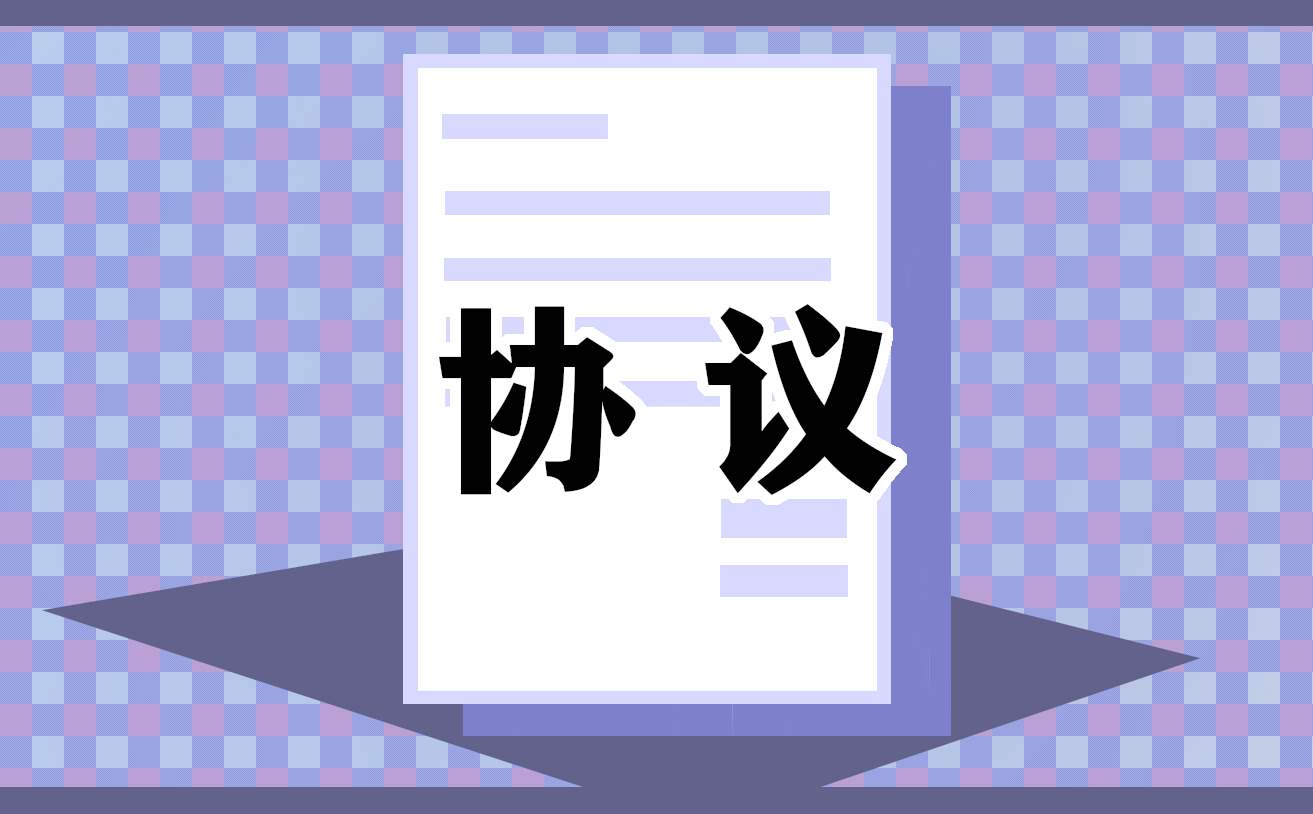 学生向学校申请贫困助学金的理由模板 学生向学校申请贫困助学金的理由模板图片