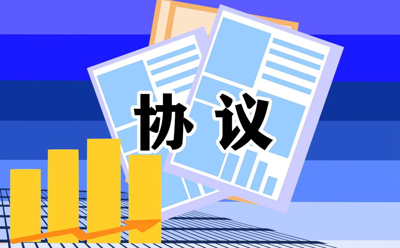 奖助学金个人情景介绍申请书1000字 奖助学金申请理由150字