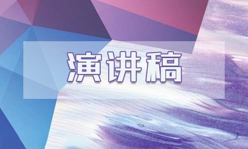 走共同富裕乡村振兴路学习心得 从共同富裕目标看乡村振兴战略的伟大意义